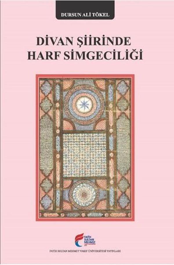 Divan Şiirinde Harf Simgeciliği - Fatih Sultan Mehmet Vak.Ün. Yayınla - Image 1