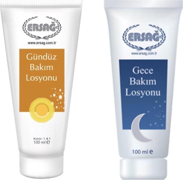 Ersağ Gündüz & Gece Bakım Losyonu - Image 1