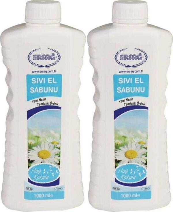Ersağ Sıvı El Sabunu 2li Set 2x1000ml - Image 1