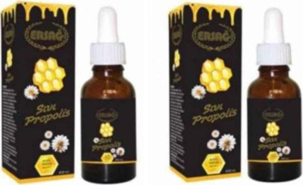 Ersağ Sıvı Propolis 2 Adet - Image 1
