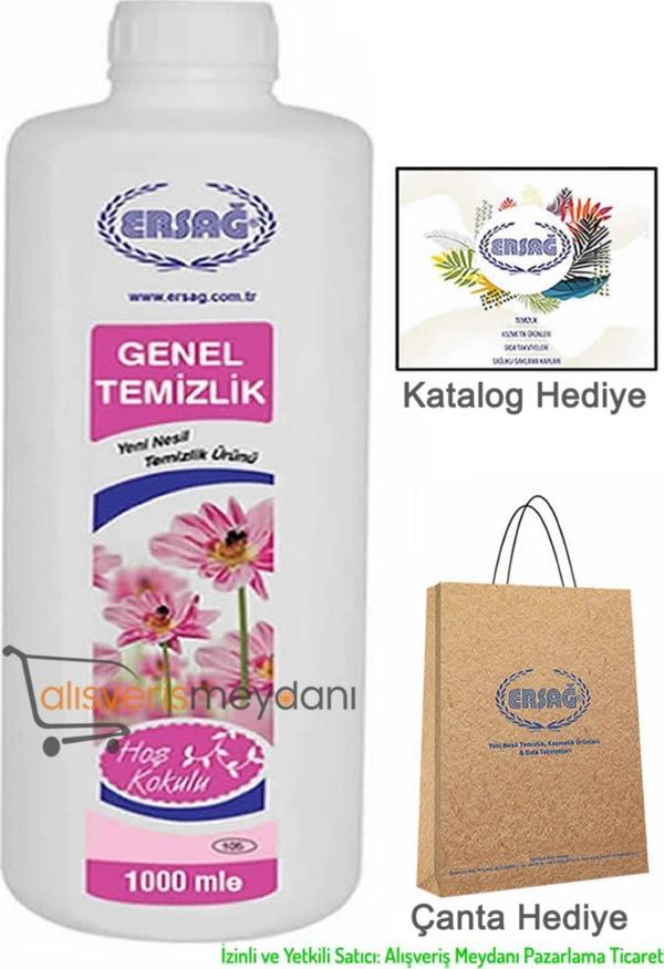 Ersağ Genel Temizlik - Faturalı - Katalog Ve Çanta Hediyeli - Yeni Tarihli - Orijinal - Image 1