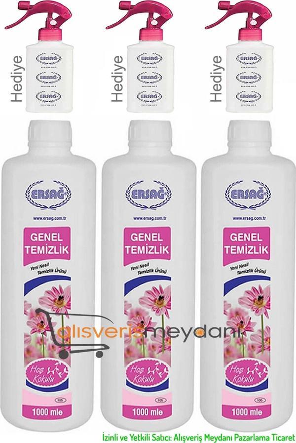 Ersağ Genel Temizlik (3 Adet) - Faturalı - Aparat Hediyeli - Yeni Tarihli - Orijinal - Image 1