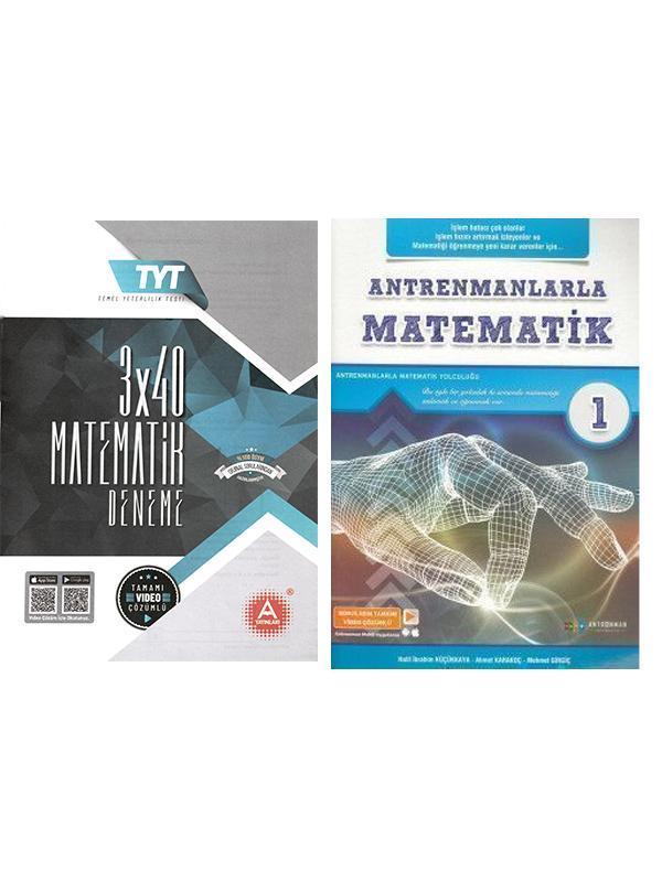 A Yayınları TYT Matematik Deneme ve Antrenmanlarla Matematik 1 - A Yayınları - Image 1