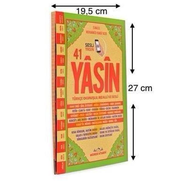 Rahle Boy  Karton Kapak Yasin Kitabı 192 Sayfa - Medrese Kitabevi - Afyon - Image 1