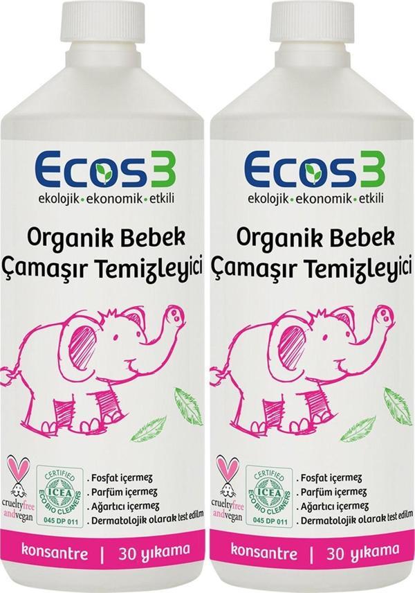 Ecos3 ORGANİK BEBEK ÇAMAŞIR TEMİZLEYİCİ  - 60 YIKAMA (2 x 1050 ML) - Image 1