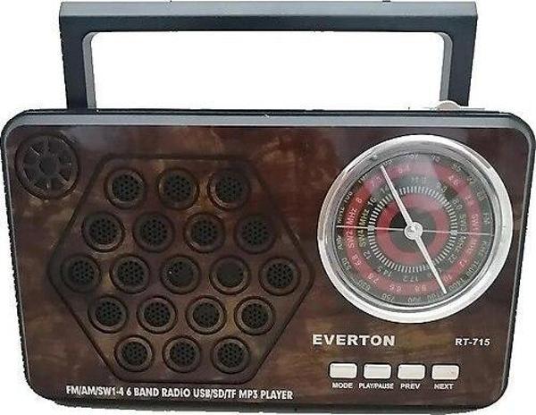 Bluetooth-Usb-Sd-Fm Şarjlı Nostaljik Radyo Led Fener Özellikli Rt-715 - Image 1
