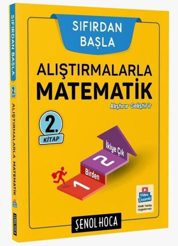 Alıştırmalarla Matematik 2 - Şenol Hoca Yayınları - Image 1