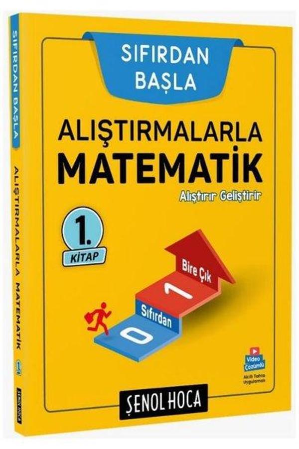 Şenol Hoca Yayınları Alıştırmalarla Matematik 1 - Şenol Hoca Yayınları - Image 1