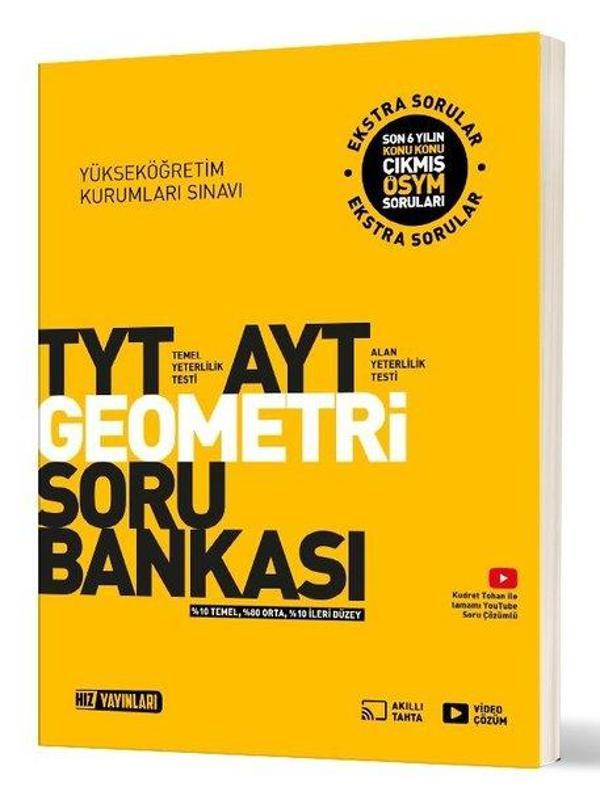 TYT - AYT Geometri Soru Bankası - Hız Yayınları - Image 1