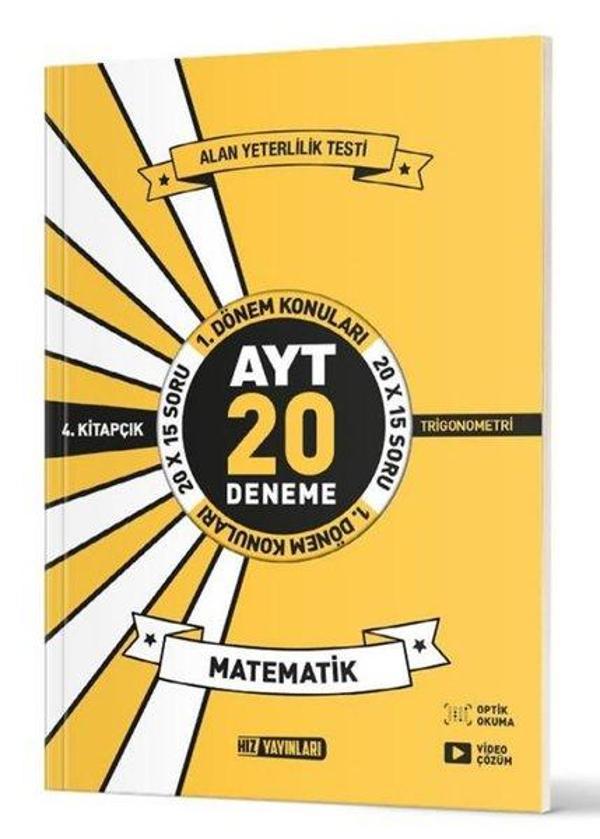 AYT Matematik 20'li İlk Dönem Deneme 4. Kitap - Hız Yayınları - Image 1