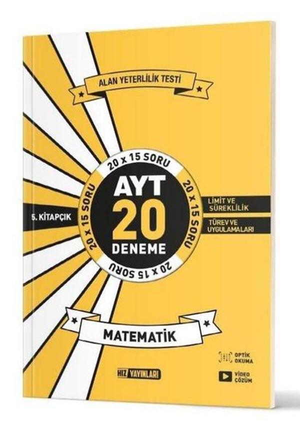 AYT Matematik 20'li Deneme 5. Kitap - Hız Yayınları - Image 1