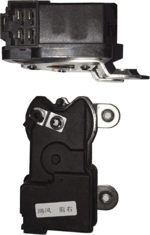 Itaqi Hyundai Starex Otomatik Merkezi Kilit Motor Orta Kapı 1997-2008 - Image 1