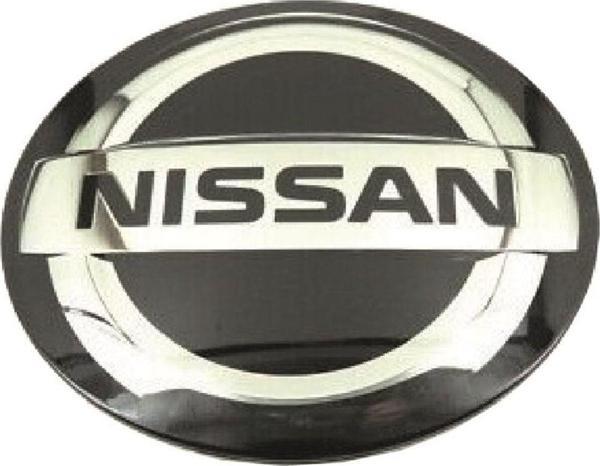 Itaqi Nissan Qashqai Ön Arma Yuvarlak Camlı 2017-2020 - Image 1