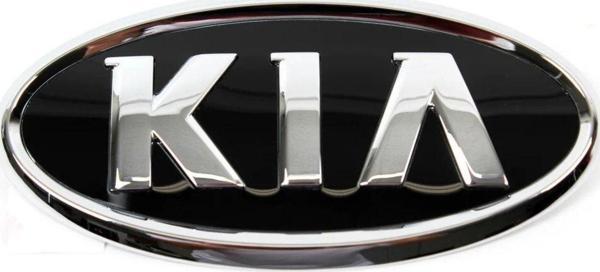 MATSUBA Kia Sorento Ön Arma 2002-2009 - Image 1