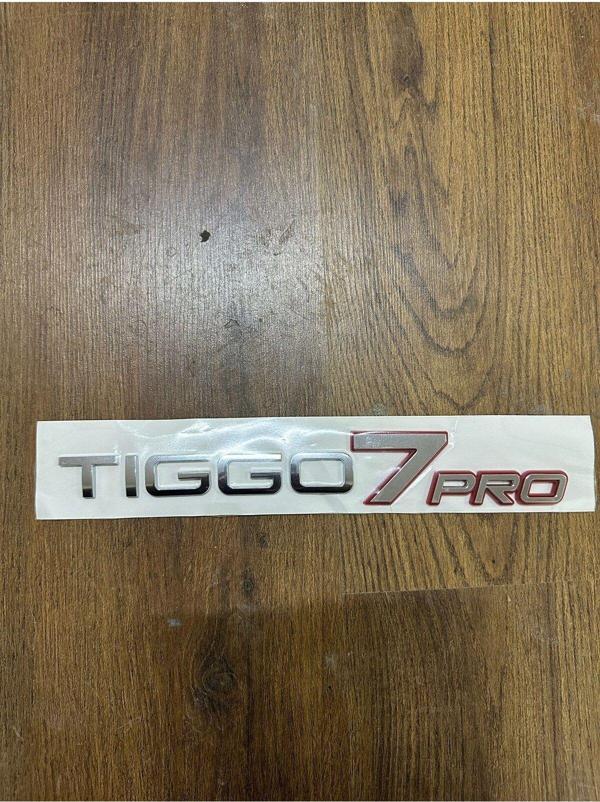 NS Nilser Auto Parts Chery TİGGO 7 Pro ARKA TİGGO 7 PRO YAZISI 2022-2024 - Image 1