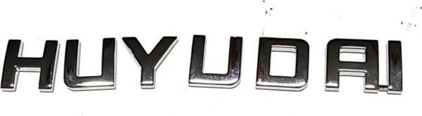NS Nilser Auto Parts Hyundai I20 I30 Elantra Ix35 Tucson Arka Hyundai Yazısı 2008-2014 - Image 1