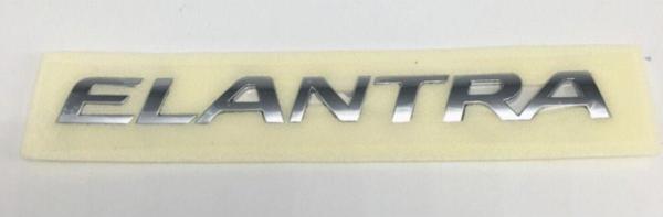 NS Nilser Auto Parts Yazı Elantra 2011-2019 Arka (ELANTRA YAZISI) - Image 1