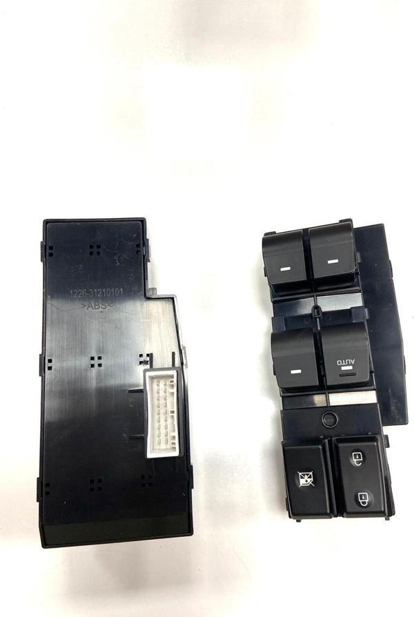 MATSUBA Cam Açma Düğmesi Hyundai Elantra 2016-2018 Ön Sol(AUTO LU)-[product_code] - Image 1
