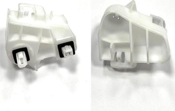 NS Nilser Auto Parts Toyota Markasıyla Uyumlu Yaris Arka Sağ Tampon Braket 2011-2015 - Image 1
