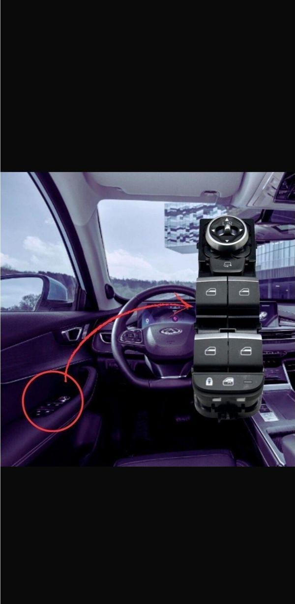 NS Nilser Auto Parts Chery TİGGO 7 Pro Ön Sol Cam Düğme 2022-2024 - Image 1