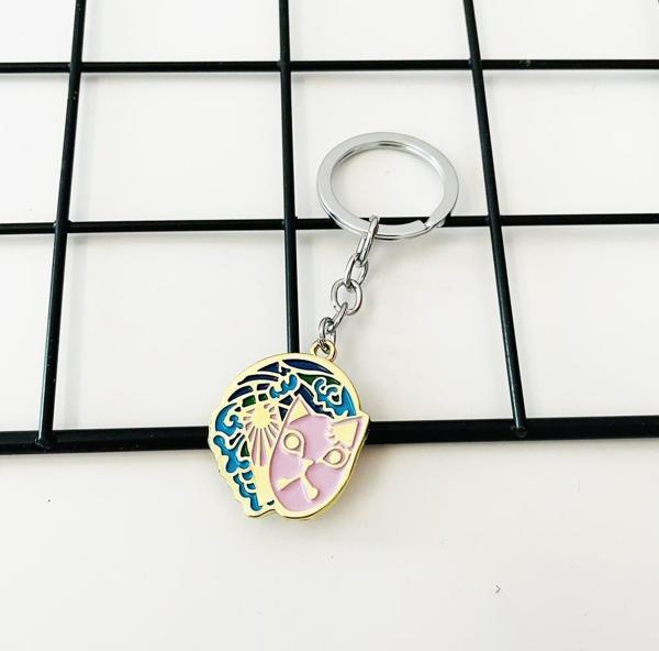 Demon Slayer Mask Maske Anime Metal Anahtarlık  - Image 1