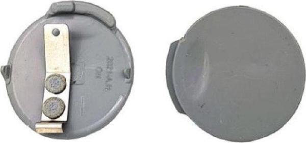 mette Opel Astra H Hatcback Arka Çeki Kapağı 2004-2014 Arası Uyumlu - Image 1