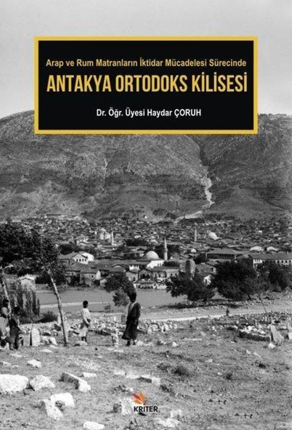 Antakya Ortodoks Kilisesi - Kriter - Image 1