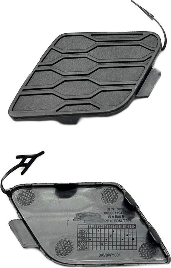NS Nilser Auto Parts LEOPARTS Chery Tiggo 8 Pro Çeki Kapağı Arka 2022-2024 602001194AA Uyumlu - Image 1