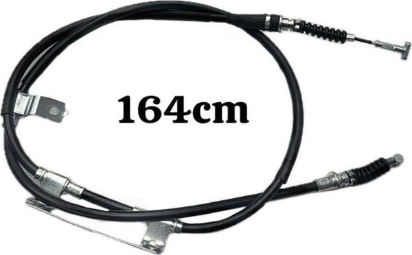 NS Nilser Auto Parts Mazda 626 FS Arka Sağ El Fren Tel 1992-1997 - Image 1