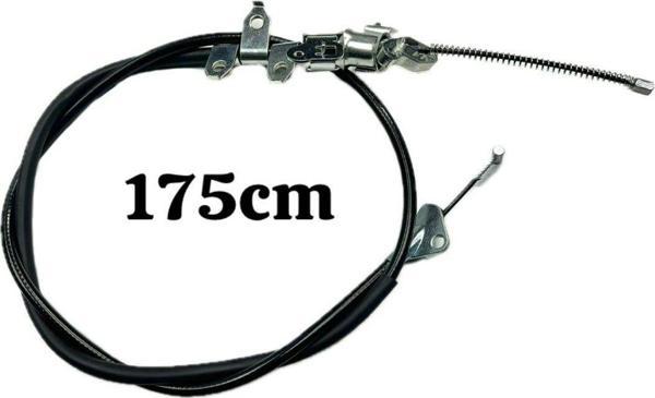 NS Nilser Auto Parts Toyota Hılux Bagaj Tel 2006-2011 - Image 1