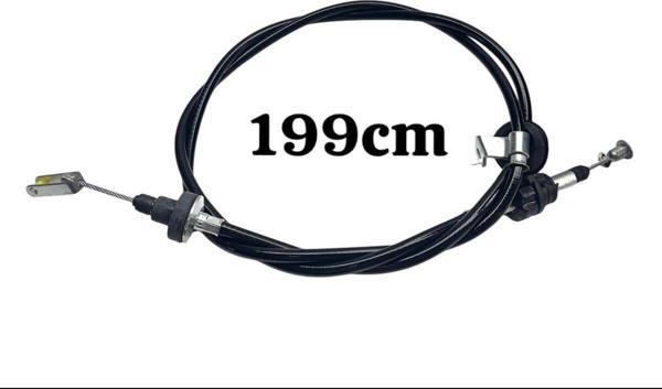 NS Nilser Auto Parts Jımmy Debriyaj Tel 1997-2000 - Image 1