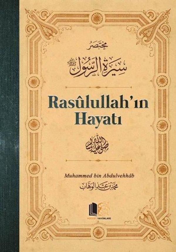 Rasullulah'ın Hayatı - Hüccet Yayınları - Image 1