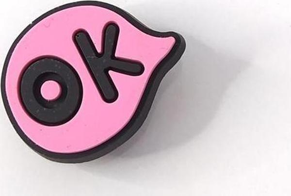 Terlik Ayakkabı Süsü Silikon Kız Erkek Aksesuar 1 Adet Hediye   - Image 1