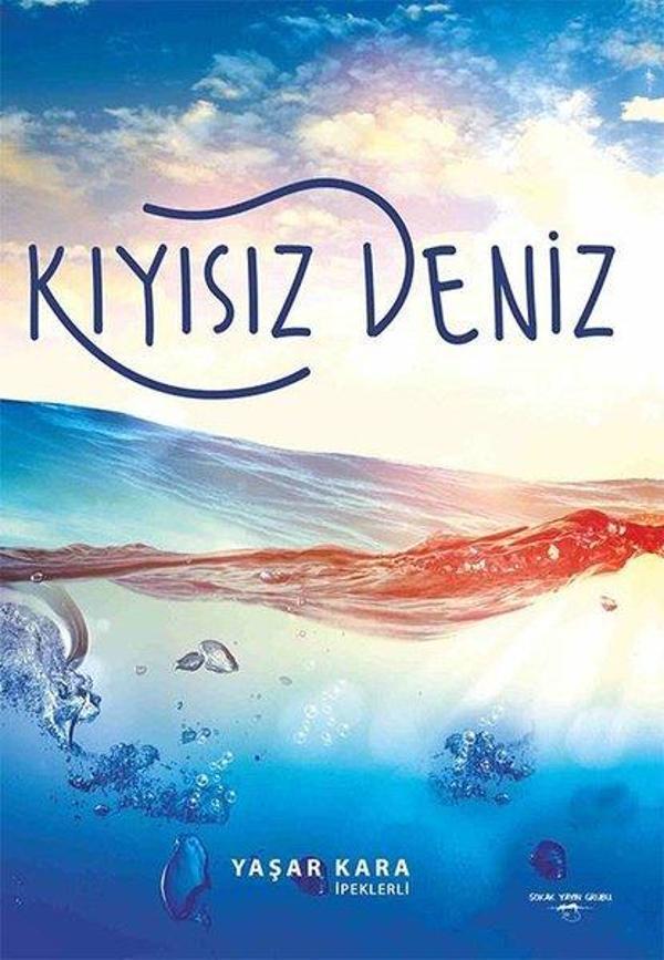 Sokak Kitapları Yayınları Kıyısız Deniz - Sokak Kitapları Yayınları - Image 1