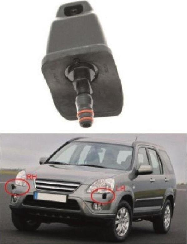 Itaqi Honda Crv Far Yıkama Motor Sağ 2003-2006 76885-sca-s11 - Image 1