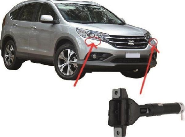 Itaqi Honda Crv Far Yıkama Motor Sol 2012-2017 - Image 1