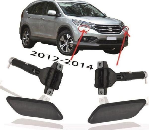 Itaqi Honda Crv Far Yıkama Motor+kapak Sağ-sol 2012-2017 - Image 1