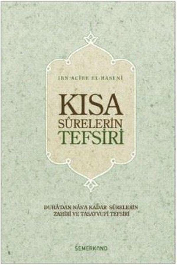 Kısa Surelerin Tefsiri - Semerkand Yayınları - Image 1