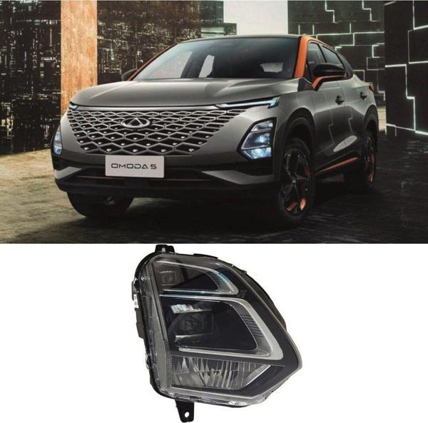 NS Nilser Auto Parts Chery Omoda 5 Sisli Yüksek Paket Far Lambası Sağ 2022-2024 - Image 1