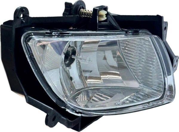 NS Nilser Auto Parts Hyundai Sonata Sağ Sis Lambası 2008-2010 - Image 1
