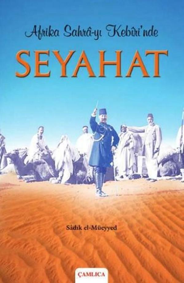 Afrika Sahra-yı Kebiri'nde Seyahat - Çamlıca Basım Yayın - Image 1