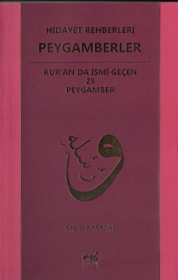 Hidayet Rehberleri Peygamberler - Emin Yayınları - Image 1
