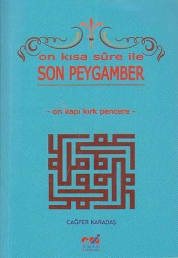 On Kısa Sure ile Son Peygamber - Emin Yayınları - Image 1