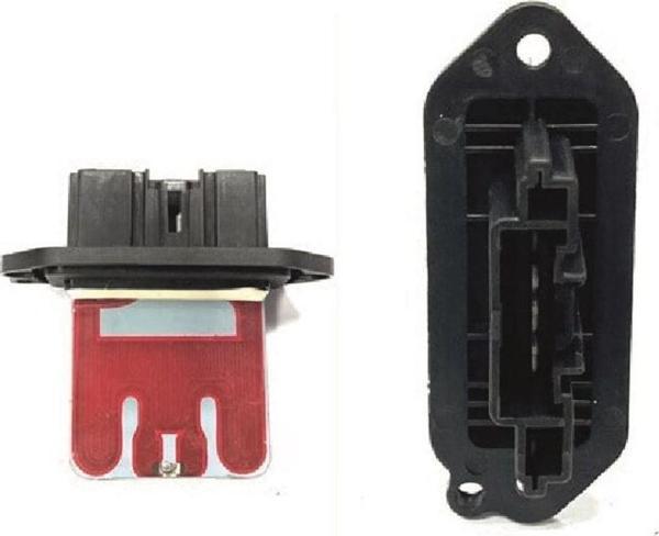 NS Nilser Auto Parts Kalorifer Rezidans Mazda 3 2002-2006 Mazda 5 2002-2006 - Image 1