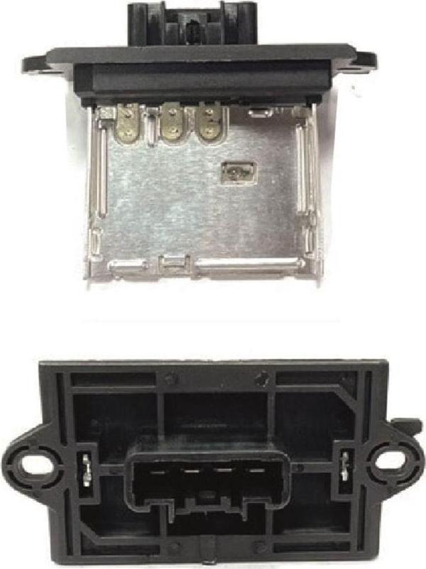 NS Nilser Auto Parts Kalorifer Rezidans Micra 03-10 Note 2006-2014 - Image 1