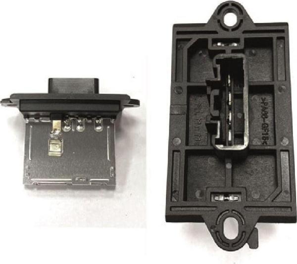 NS Nilser Auto Parts Mitsubishi L200 Kalorifer Rezidans 2007-2014 - Image 1