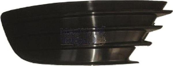 CABU Citroen C4 Sis Lamba Kapağı Sağ 2004-2009 7414JS - Image 1