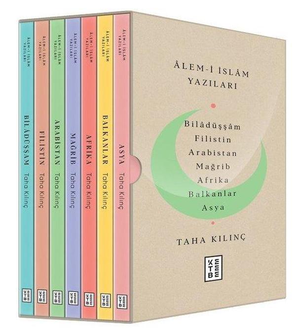 Alem-i İslam Yazıları Seti - 7 Kitap Takım - Ketebe - Image 1