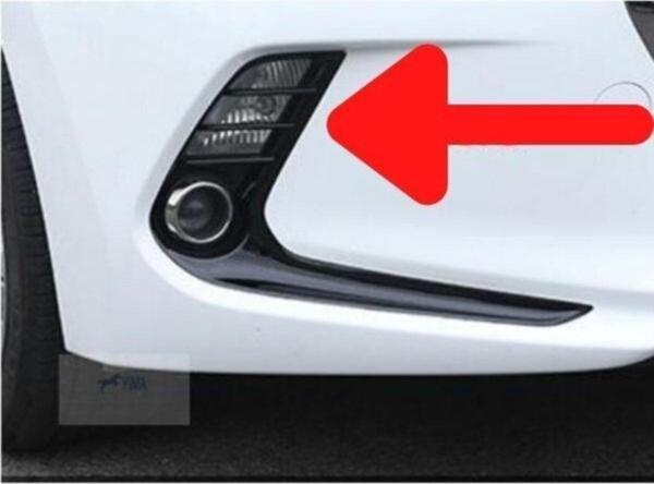 NS Nilser Auto Parts Hyundai Elentra Sis Lamba Kapak Sol (sisli) 2016-2018 - Image 1