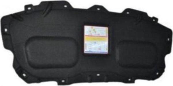 NS Nilser Auto Parts Fıat Egea Ön Kaput İzolasyon Keçesi 52047900 - Image 1